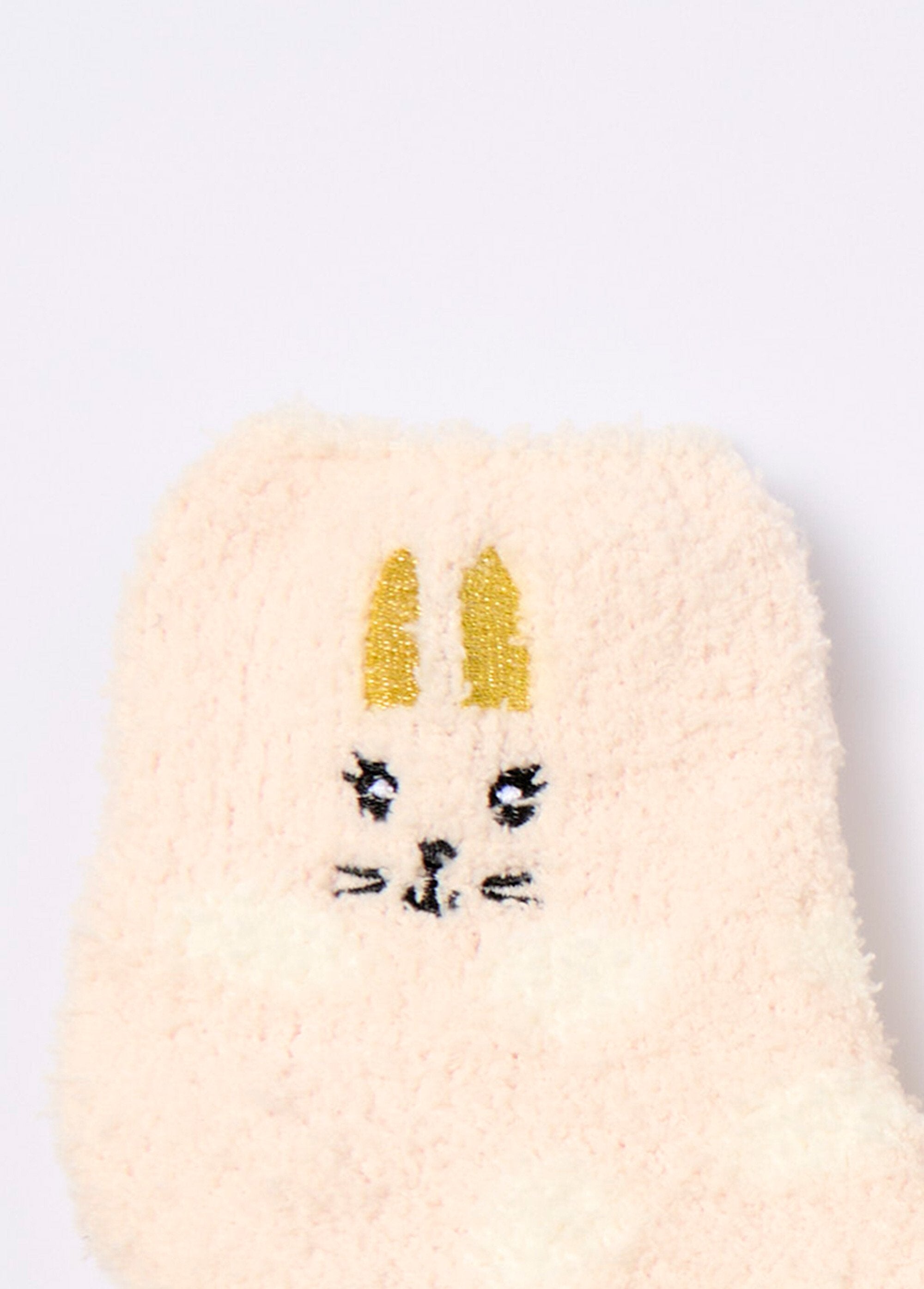 Pacote_de_2_meias_sortidas_com_estampas_de_animais_Beige_lot_2_DE2_slim